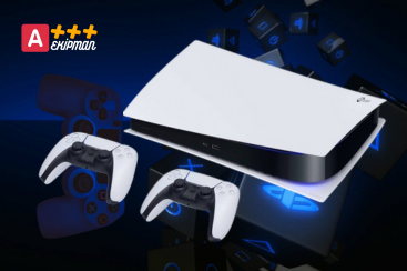 Playstation 5 İcarəsi